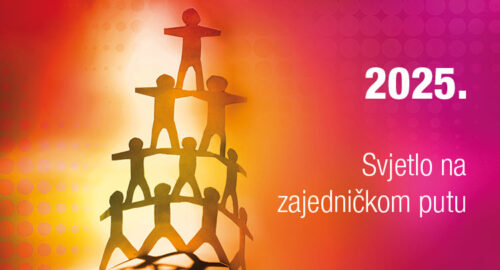 natjecaj_donacije_2025